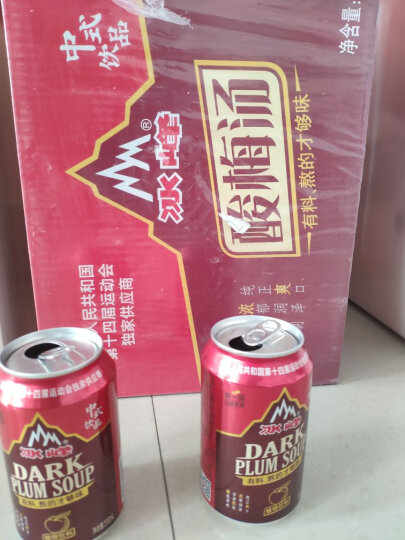 冰峰（ICEPEAK）酸梅汤传统古法熬制果汁饮料310ml*24罐整箱装（新老包装随机发货 晒单图