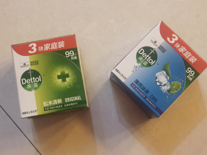 滴露（Dettol）健康香皂薄荷冰爽3块装 抑菌99% 肥皂 洗手洗澡男士女士儿童通用 晒单图