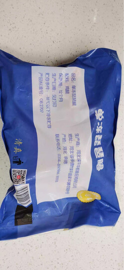 华都食品 冻鸡爪 1kg/袋 烧烤食材 卤鸡爪 鸡肉 火锅食材 晒单图