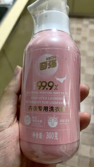 奇强 亮白洁净洗衣液 促销 家庭装百合花香4kg/瓶 晒单图