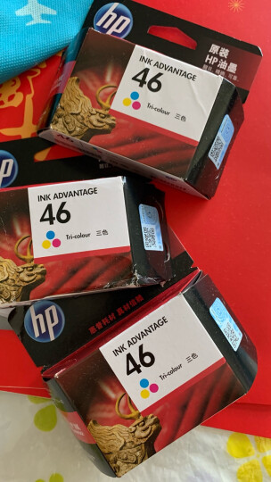 惠普（HP）46原装彩色墨盒 适用hp deskjet 2020hc/2520hc/2529/2029/4729打印机 晒单图