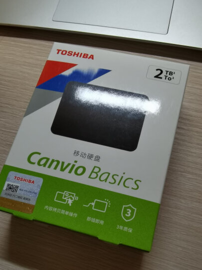 东芝(TOSHIBA) 2TB 移动机械硬盘 新小黑A3 USB3.2 Gen1 2.5英寸 兼容Mac 数据存储 轻薄便携  高速传输  晒单图