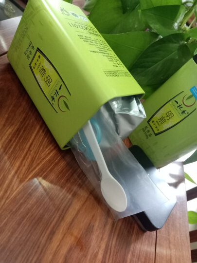 一杯香 茶叶绿茶明前龙井茶2盒共200克浓香型2023新茶春茶礼盒装 晒单图
