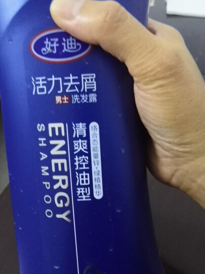 好迪去屑洗发水套装清爽控油750ml*2大瓶 加赠柔顺洗发80ml*2 晒单图