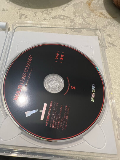 山业 SANWA 湿式车载清洁光盘 CD/DVD光驱清洁磁头 日本制造 CD-MDW 晒单图