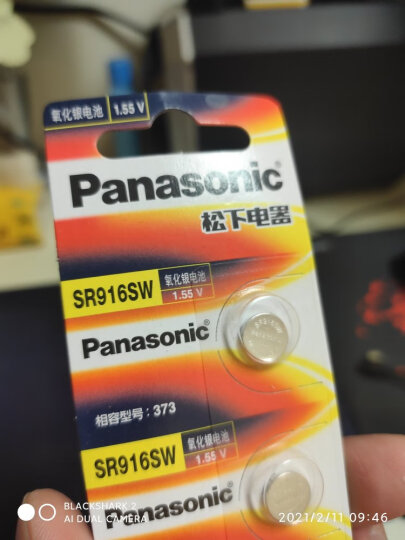 松下（Panasonic）SR616/321 手表电池进口氧化银电池1.55V纽扣电池适用于石英手表电子手表等 SR616SW 五粒 晒单图