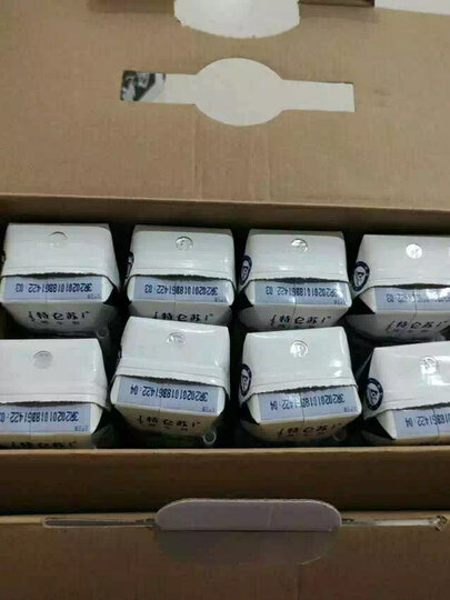 蒙牛 特仑苏 纯牛奶 元宵必备 250ml*16 礼盒装 晒单图