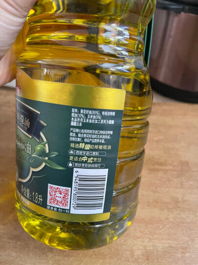 金龙鱼 食用油添加10%初榨橄榄 食用植物调和油5L （新老配方随机发货） 晒单图