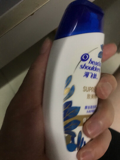 海飞丝洗发水套装丝质柔滑500ml*2送致美80ml 持久去屑清洁止痒清爽柔顺 男士女士通用 清香型 晒单图
