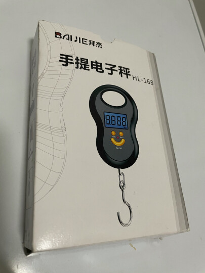 拜杰手提电子秤厨房电子秤 便携式手提秤 高精度弹簧秤  HL-168黑色 晒单图