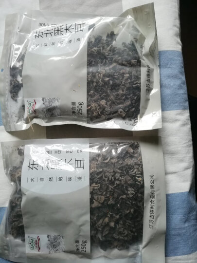 吉得利 东北特产 黑木耳干250g/袋 肉厚无根 秋木耳 凉拌炒菜火锅食材 晒单图