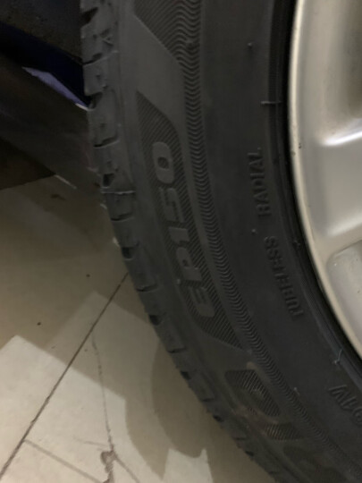 普利司通（Bridgestone）汽车轮胎 185/65R15 88H TECHNO 适配伊兰特/爱丽舍/骐达/阳光 晒单图