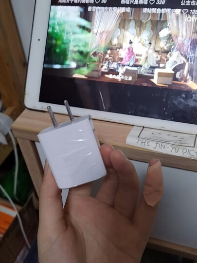 毕亚兹苹果充电器套装 2A充电头+USB-A锌合金苹果数据线1.2米 支持iPhone8-14/iPad Air Mini /Air Pods 晒单图