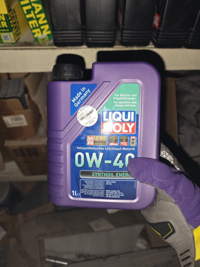 力魔（LIQUI MOLY）德国原装进口 能量型PAO全合成机油 0W-40 A3/B4级 1L  汽车用品 晒单图