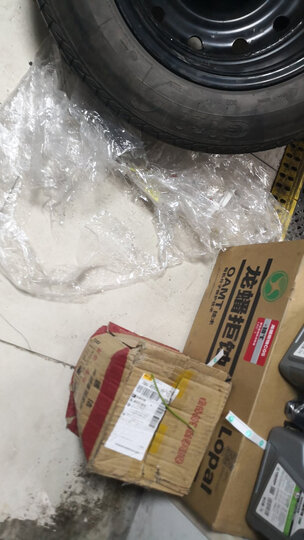 佳通轮胎Giti汽车轮胎 205/55R16 91V GitiComfort 228 适配宝来/标致308/速腾/马自达/朗逸等 晒单图