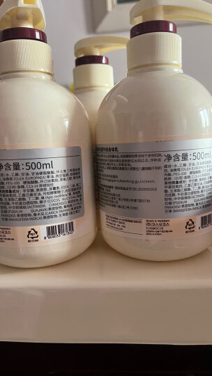 所望SOMANG牛奶身体乳500ml （补水保湿润体乳液 韩国进口） 晒单图