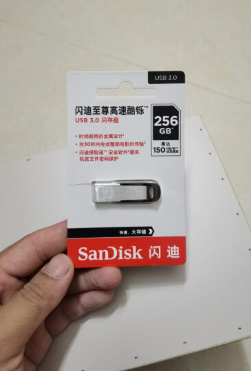 闪迪 (SanDisk) 32GB U盘CZ73 安全加密 高速读写 学习办公投标  电脑车载  女生金属优盘 USB3.0  晒单图
