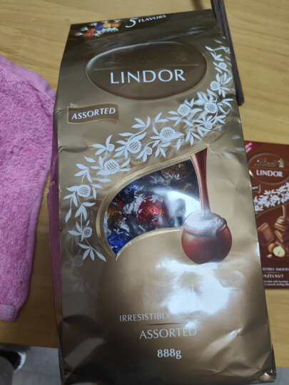 Lindt瑞士莲巧克力软心榛仁坚果牛奶巧克力100g进口儿童零食生日礼物女 晒单图