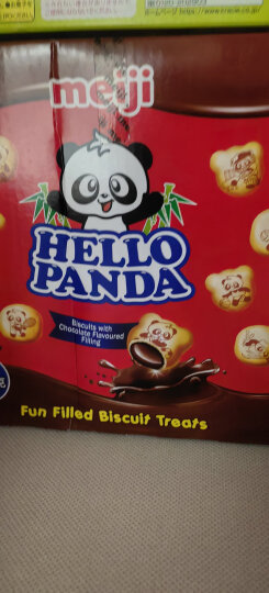 明治（Meiji）新加坡进口小熊饼干巧克力夹心口味儿童零食下午茶休闲食品50g 晒单图