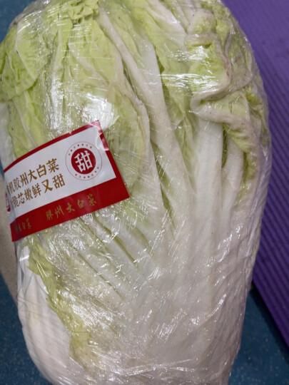 绿源禾心 胶州大白菜 约8斤 2颗 礼盒装  蔬菜认证 生鲜套餐 配送 晒单图