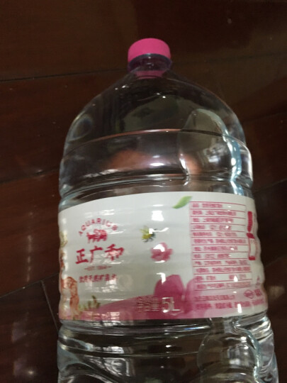 正广和 饮用天然矿泉水 上海自配送 纯净水5L*4桶 整箱 晒单图