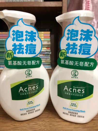 曼秀雷敦（Mentholatum）控油氨基酸洁面泡沫160ml 补水保湿温和不紧绷抑制黑头卸妆洗面奶 晒单图