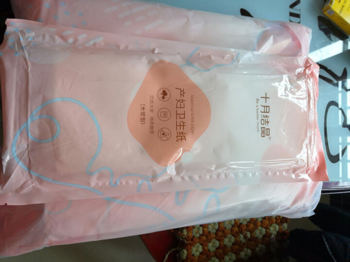 十月结晶一次性产妇纸 (产后用卫生纸 月子纸 刀纸加长)×2包 晒单图