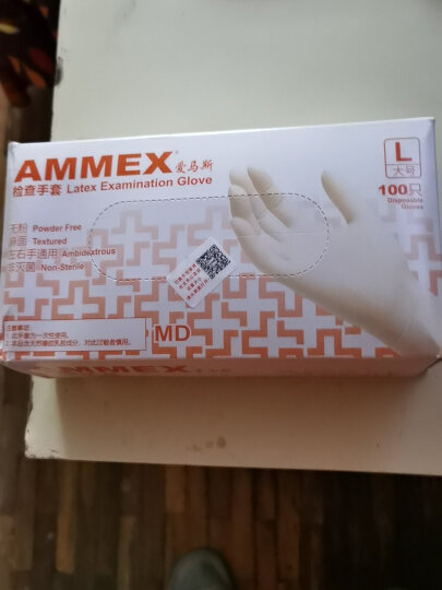 爱马斯（AMMEX）一次性乳胶检查手套橡胶实验室口腔生物制药家务高弹性服帖麻面 L大号TLFCVMD（100支主图款） 晒单图