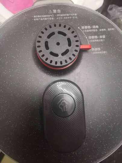 美的(Midea)智能电压力锅高压锅5L家用多功能双胆智能预约收汁入味大火力压力锅50A1P(3-6人食用) 晒单图