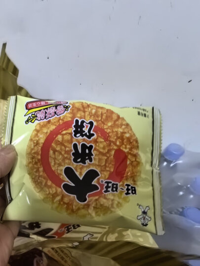 旺旺 大米饼  膨化休闲 零食饼干糕点 原味 1000g 晒单图