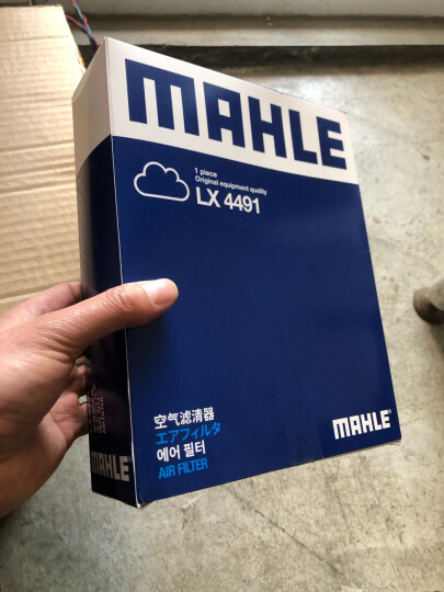 马勒(MAHLE)空气滤清器/空滤LX3972(适用于奔驰C180K/E200K 11年前 1.6T/1.8T)厂家直发 晒单图