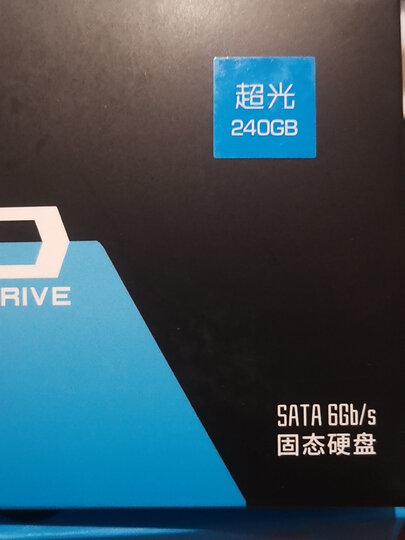 朗科(Netac)60GB SSD固态硬盘 MSATA接口 N5M迅猛系列 纤薄小巧 动力强劲 晒单图