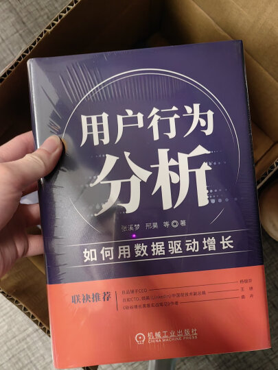 大停滞？全球经济的潜在危机与机遇 晒单图