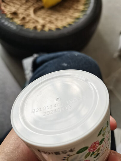 松达 婴儿山茶油 宝宝护肤 抚触油 新生儿按摩润肤护臀 50ml 晒单图
