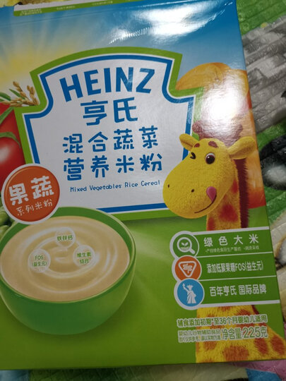 亨氏 (Heinz) 2段 婴幼儿辅食 鱼肉蔬菜含维生素 宝宝米粉米糊 400g (辅食添加初期-36个月适用) 晒单图