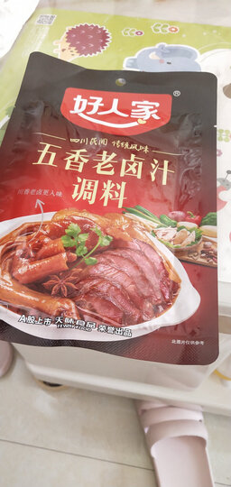 好人家 五香老卤汁调料120g 四川卤水卤料卤鸡爪鸭爪牛肉猪头肉 晒单图