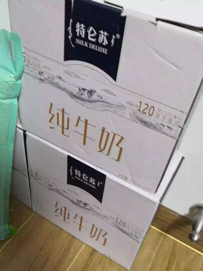 蒙牛 特仑苏 纯牛奶 元宵必备 250ml*16 礼盒装 晒单图