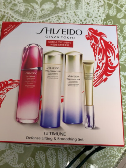 资生堂（Shiseido）悦薇水乳套装礼盒珀翡紧颜亮肤女士面部护肤品 2件套（清爽化妆水+滋润乳液） 晒单图