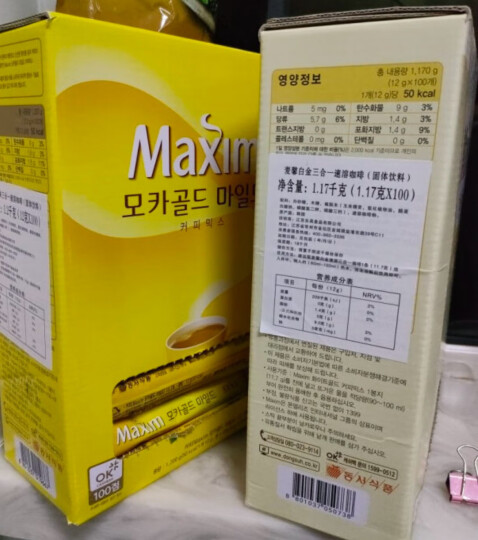 麦馨 速溶咖啡金妍儿代言东西咖啡MAXIM 白金牛奶原味摩卡三合一麦可馨速溶咖啡 礼盒装 100条 1170g 晒单图