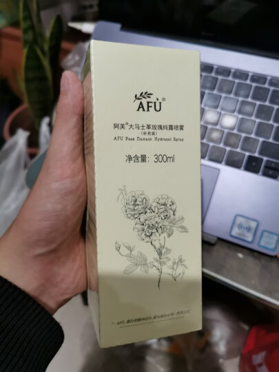 阿芙（AFU）大马士革玫瑰纯露125ml爽肤水喷雾化妆护肤保湿水女友礼物 晒单图