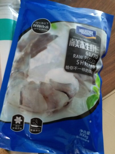 雅玛萨 蟹棒蟹柳 90g 蟹味棒 蟹肉棒 即食 火锅 寿司 烧烤食材 关东煮 晒单图