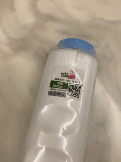 施巴(sebamed)自营物流配送 婴幼儿护肤系列宝宝儿童面霜 润肤乳新生儿身体乳 防苹果脸 婴儿护肤霜 50ml 晒单图