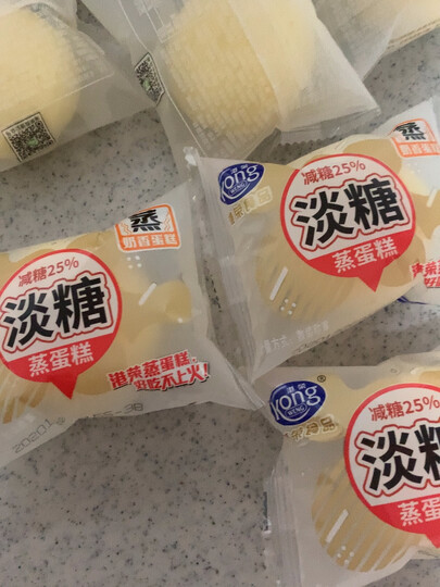 港荣蒸蛋糕 奶香味900g整箱 饼干蛋糕 营养早餐食品 手撕面包口袋吐司 休闲零食小吃 晒单图
