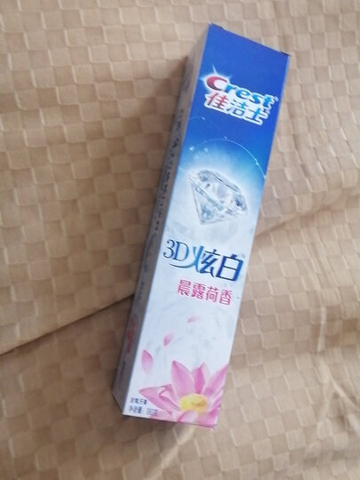 佳洁士牙膏美白3D炫白双效牙膏180g 去烟渍淡黄去牙渍 清新口气(新老包装,随机发货) 晒单图