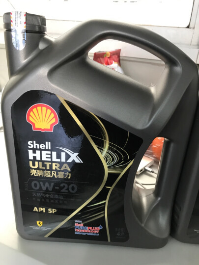 壳牌 (Shell) 黄喜力矿物质机油 Helix HX5 5W-30 SN级 4L 养车保养 晒单图