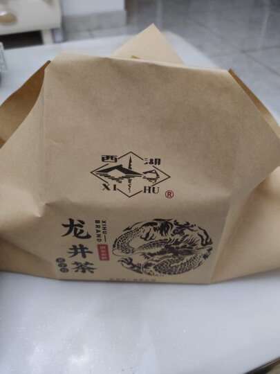 西湖牌 2022新茶 茶叶绿茶 三级 雨前浓香龙井茶传统纸包 春茶200g 杭州茶厂 晒单图