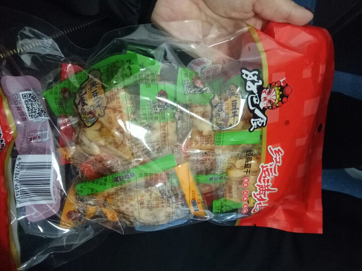 好巴食 豆腐干 休闲零食 豆干素食 独立小包装多口味混装实惠包400g 晒单图