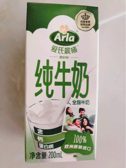 Arla 爱氏晨曦 德国原装进口 营养早餐 健身代餐 3.4g蛋白质 120mg原生高钙 全脂纯牛奶 200ml*24 整箱装 晒单图