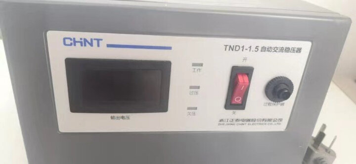 正泰（CHNT）稳压器220V 单相自动交流 家用稳压器 1500W 稳压电源 TND1-1.5kw 晒单图