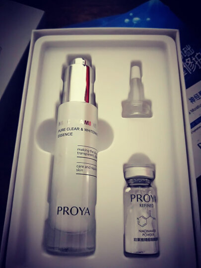 珀莱雅 （PROYA） 海洋透皙白·藻萃雪颜莹亮乳120ml（去黄 提亮 控油 保湿）化妆护肤品女 晒单图